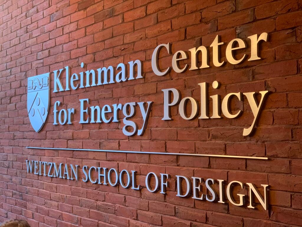 Kleinman Center Sign